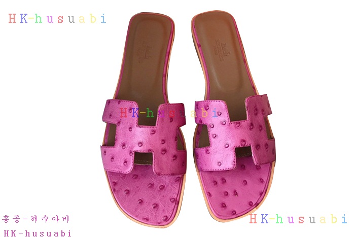 NEW �����޽� �Ź� �Ż� H 343891