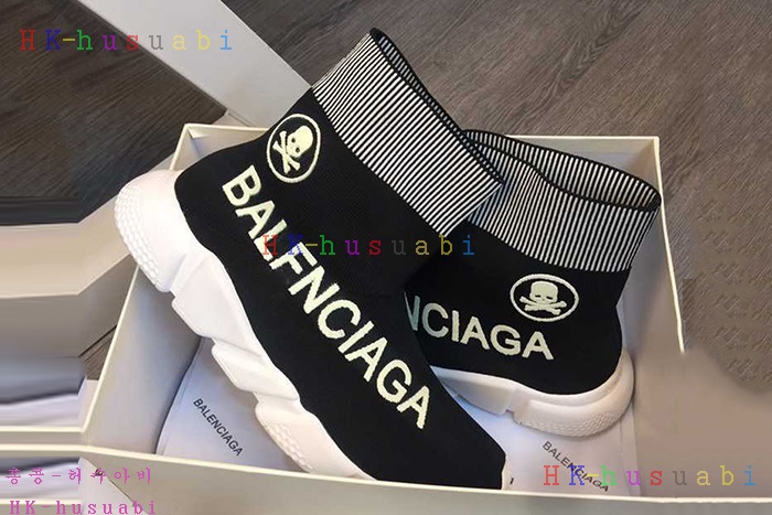 NEW �߷��þư� �������� �Ź� BL 1402590