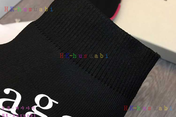 NEW �߷��þư� �������� �Ź� BL 1402592