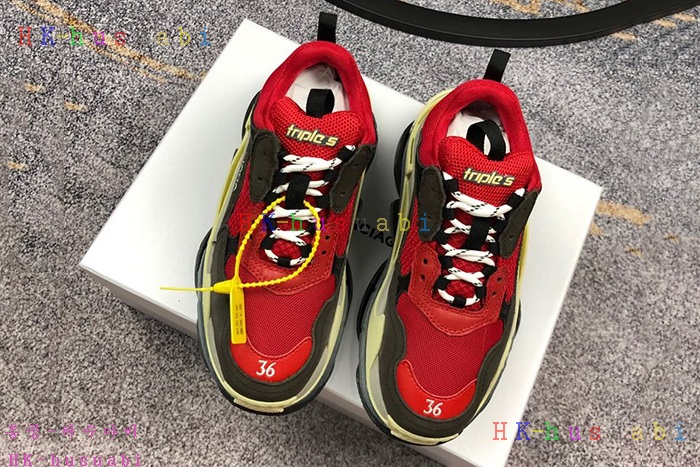 NEW �߷��þư� �������� �Ź� BL 1402580