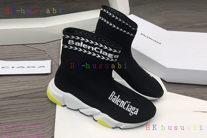 NEW �߷��þư� �������� �Ź� BL 1402584