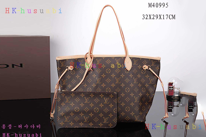 �� �̷��ޡ� ���̺��� ���׷� �׹�Ǯ MM M40995