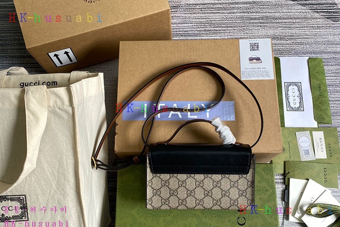 �ڹ̷��ޡڱ��� �̴� �е�� ž�ڵ�� 652683