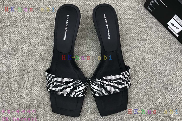NEW �˷������ ���� �Ż� W 224250