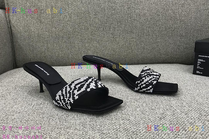 NEW �˷������ ���� �Ż� W 224250