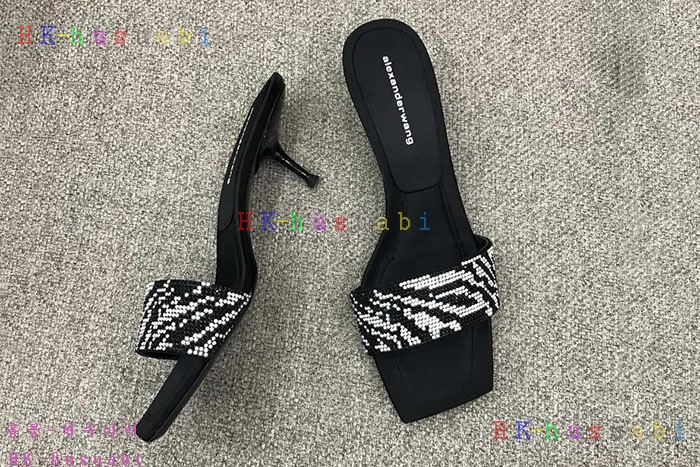 NEW �˷������ ���� �Ż� W 224250