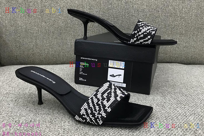 NEW �˷������ ���� �Ż� W 224250