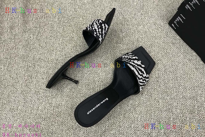 NEW �˷������ ���� �Ż� W 224250
