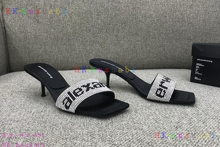 NEW �˷������ ���� �Ż� W 224251