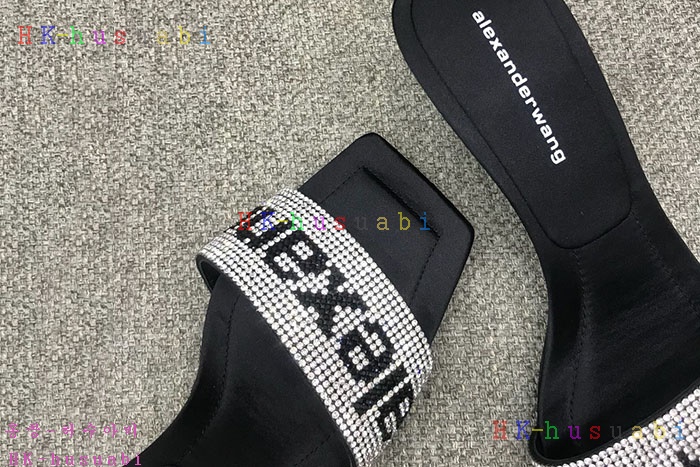 NEW �˷������ ���� �Ż� W 224251