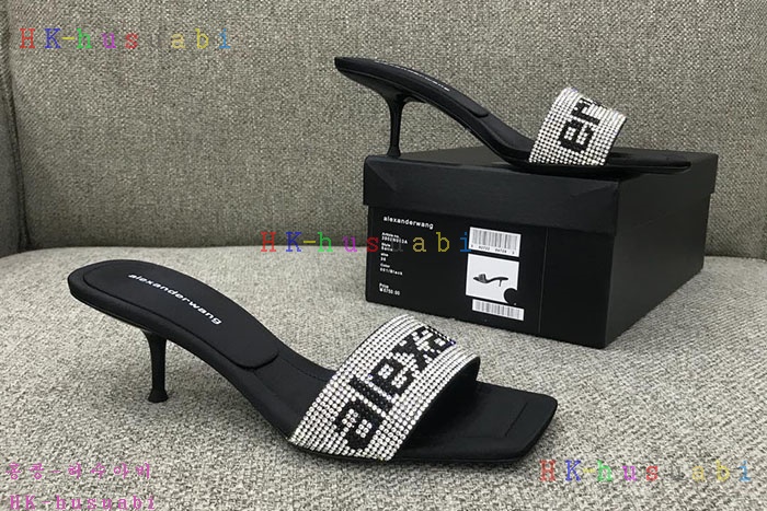 NEW �˷������ ���� �Ż� W 224251