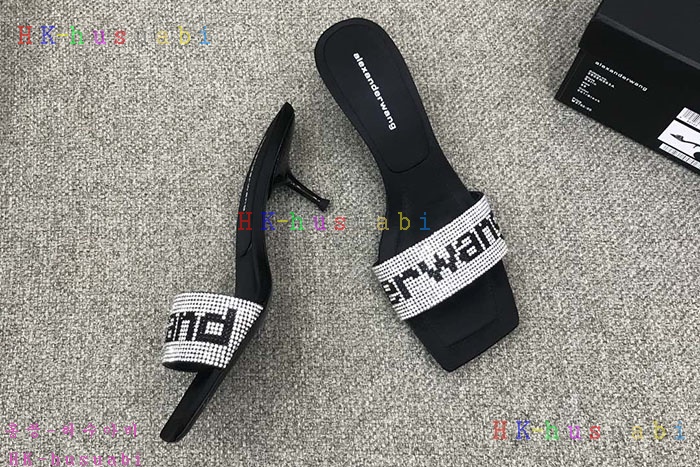 NEW �˷������ ���� �Ż� W 224251