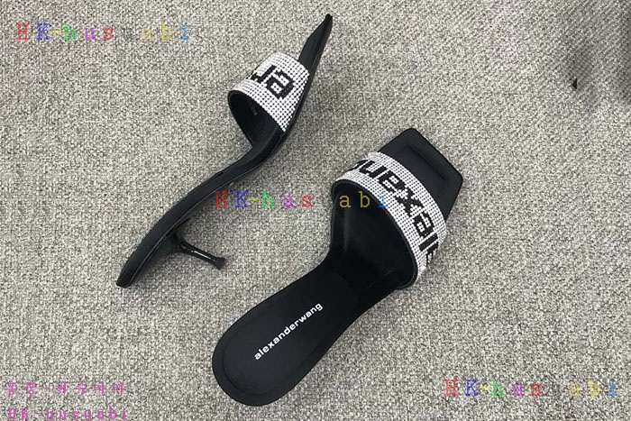 NEW �˷������ ���� �Ż� W 224251