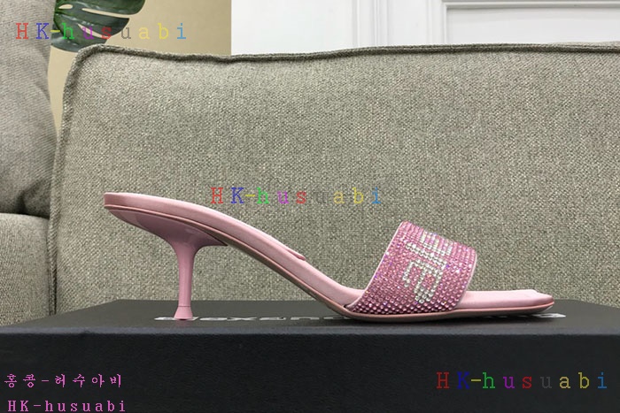 NEW �˷������ ���� �Ż� W 224252