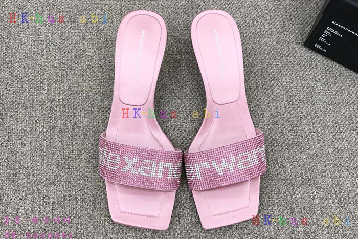 NEW �˷������ ���� �Ż� W 224252