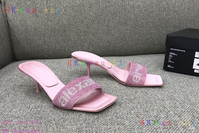 NEW �˷������ ���� �Ż� W 224252