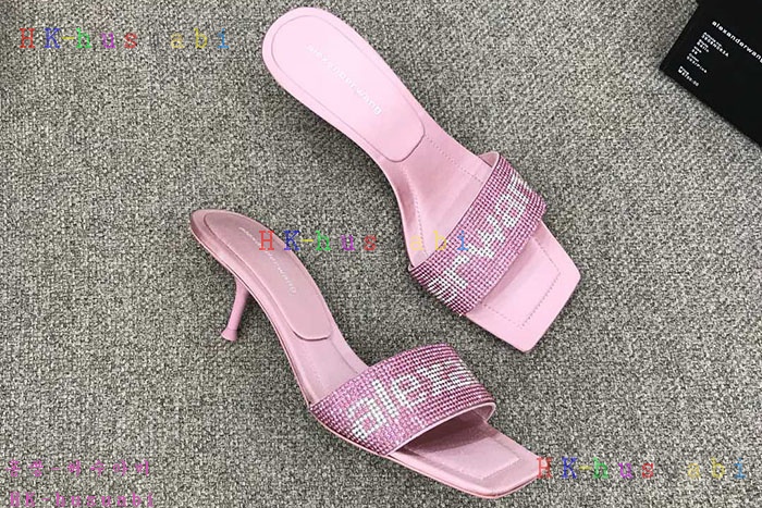 NEW �˷������ ���� �Ż� W 224252