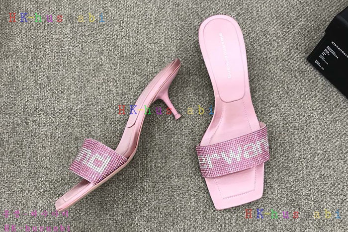 NEW �˷������ ���� �Ż� W 224252