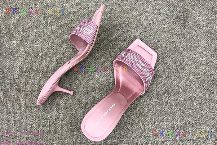 NEW �˷������ ���� �Ż� W 224252