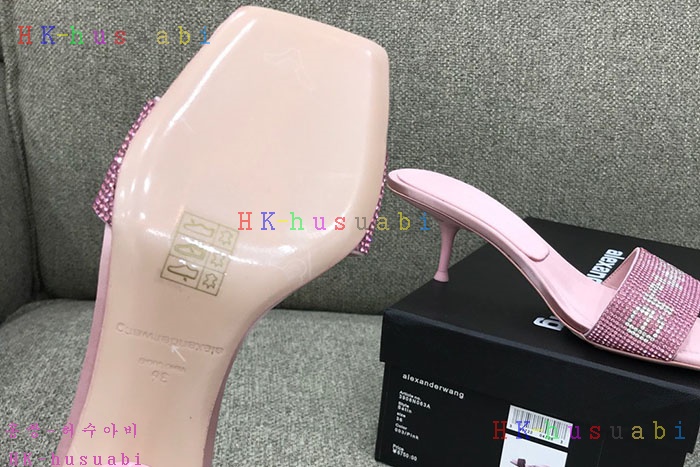 NEW �˷������ ���� �Ż� W 224252