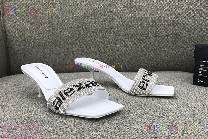 NEW �˷������ ���� �Ż� W 224253