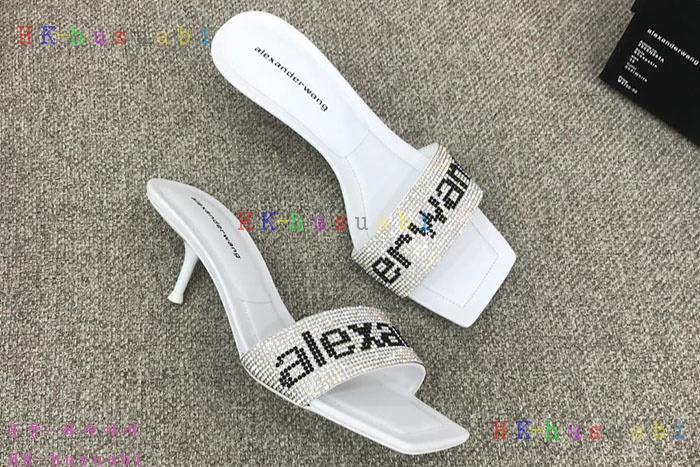 NEW �˷������ ���� �Ż� W 224253