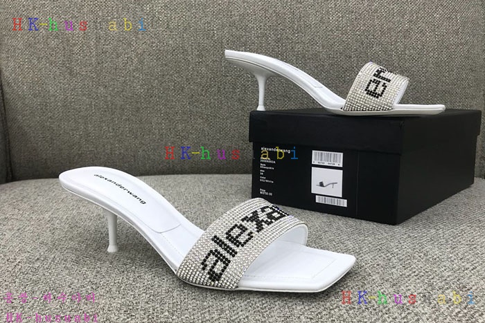 NEW �˷������ ���� �Ż� W 224253