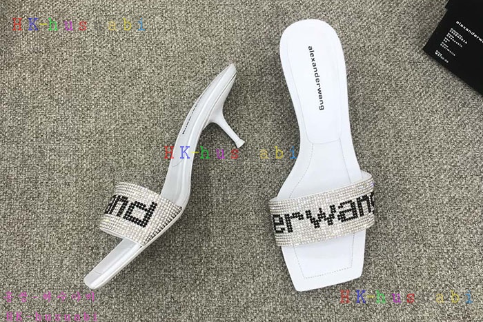 NEW �˷������ ���� �Ż� W 224253