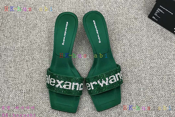 NEW �˷������ ���� �Ż� W 224255