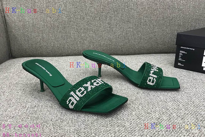 NEW �˷������ ���� �Ż� W 224255