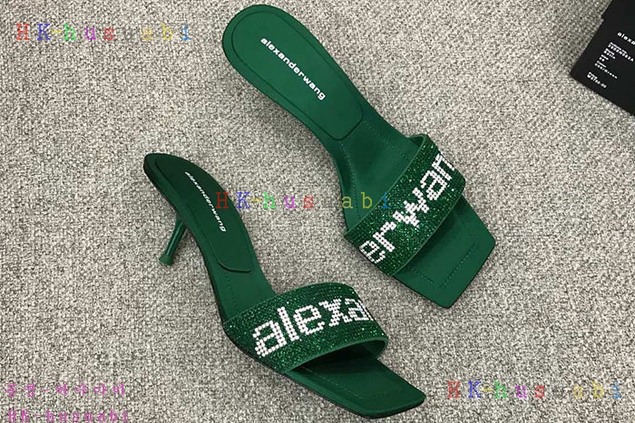 NEW �˷������ ���� �Ż� W 224255