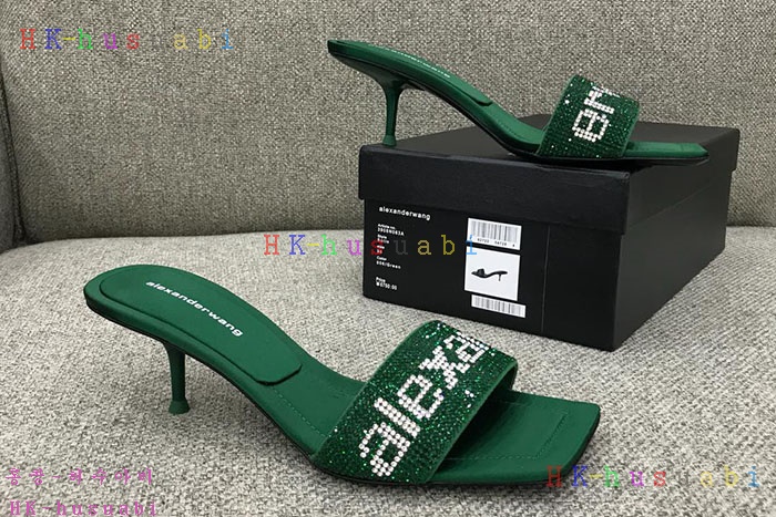 NEW �˷������ ���� �Ż� W 224255