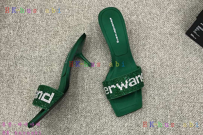 NEW �˷������ ���� �Ż� W 224255
