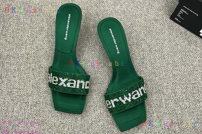 NEW �˷������ ���� �Ż� W 224255