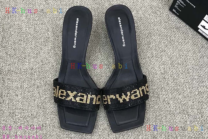 NEW �˷������ ���� �Ż� W 224256