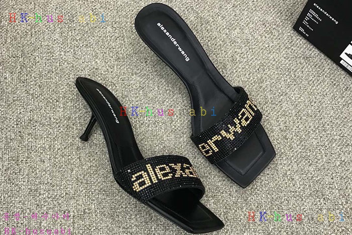 NEW �˷������ ���� �Ż� W 224256
