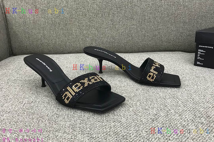 NEW �˷������ ���� �Ż� W 224256