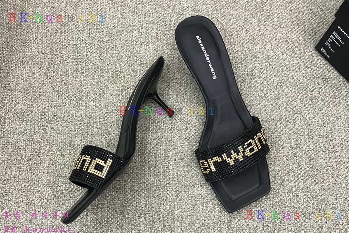 NEW �˷������ ���� �Ż� W 224256
