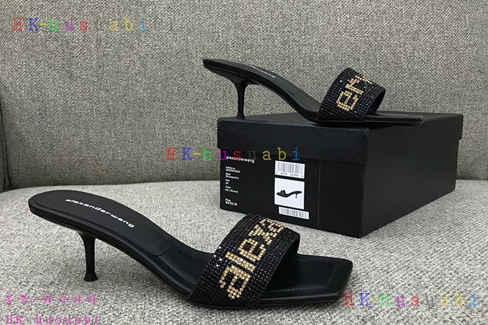 NEW �˷������ ���� �Ż� W 224256