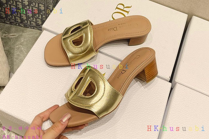 NEW ��� ������ �Ż� DR 933432