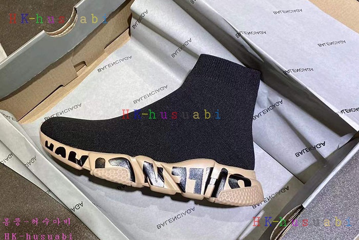 NEW �߷��þư� ����Ŀ�� �Ż� B 922533