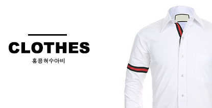 ȫ���ǰ�����Ƿ� 2026 �α� ��ǰ�Ƿ��귣��,���� ����Ƽ,ĳ���ٱ��� �е�,������ Ƽ����,������� û���� 2026 �Ż� �Ƿ�,����,�����,������Ϸ���,����,�Ķ����۽�,���̺���,�˸��� �귣�� ��õ